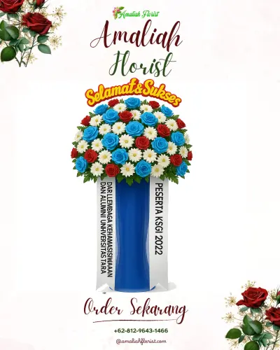 Standing Flower di Banjaranyar